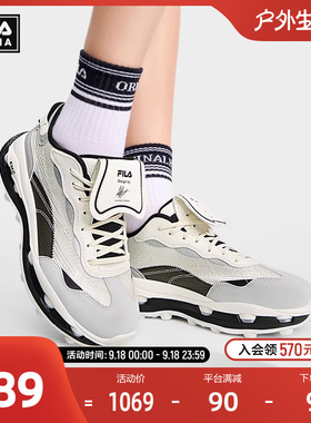 FILA 斐乐官方女鞋KM 2先锋运动鞋2024秋新款时尚休闲鞋复古跑鞋