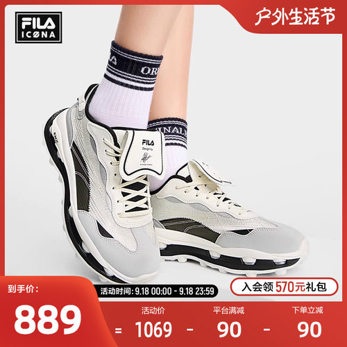 FILA斐乐官方女鞋KM2先