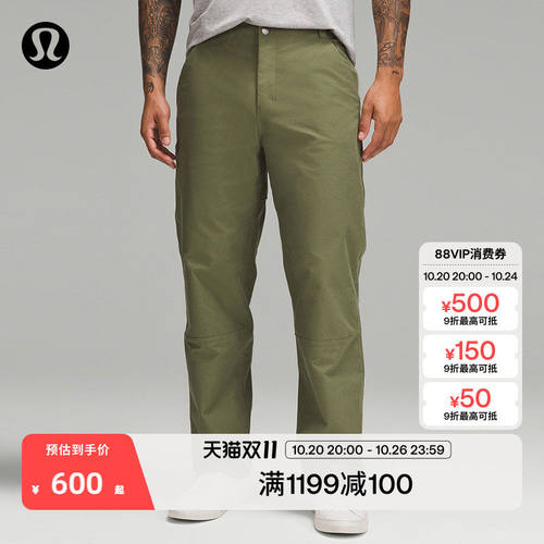 Utilech?男士工装裤丨lu