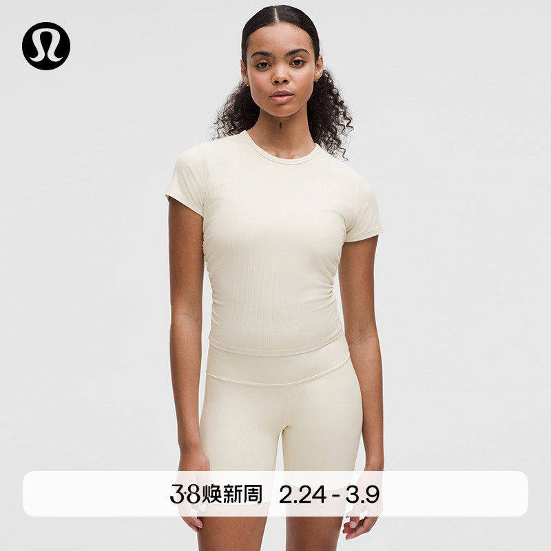 All It Takes女士运动 T 恤*罗纹Nulu芯吸丨lululemon丨LW3GV0S