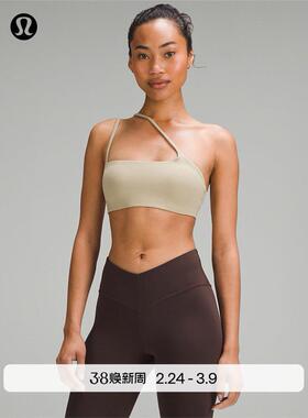 Nulu™ 女士细肩带斜肩运动内衣瑜伽内衣丨lululemon丨LW2E87S