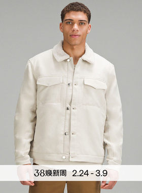 Sueded Utility 男士功能型绒面夹克外套丨lululemon丨LM3EQSS