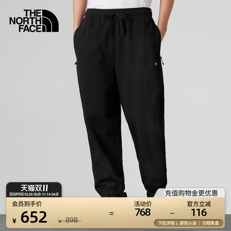 北面UE男宽松舒适休闲纯棉长裤保暖户外男装TheNorthFace|8BUG