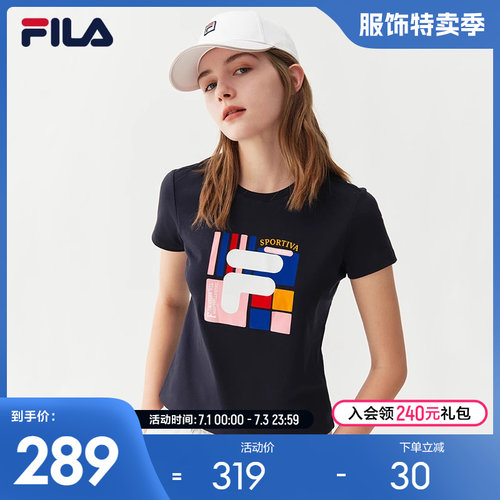 FILA斐乐女短袖运动T恤20