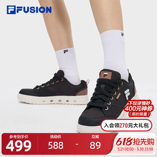 牧野鞋丨FILA FUSION GITA 斐乐潮牌男鞋板鞋夏季新款轻便帆布鞋