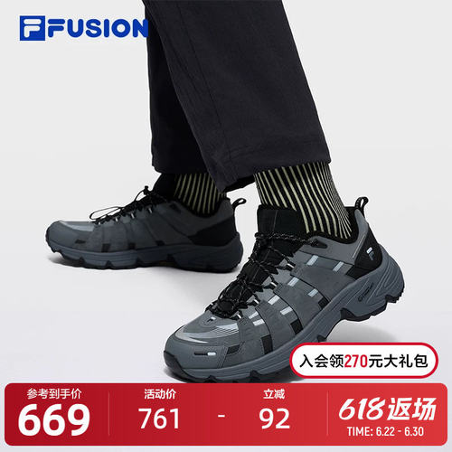 FILAFUSIONFila潮牌机能