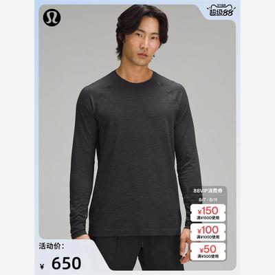 MetalVenTech男士运动