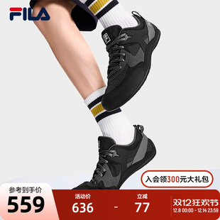 FILA 斐乐男鞋运动鞋2025秋季新款彩石鞋薄底鞋休闲鞋德训鞋