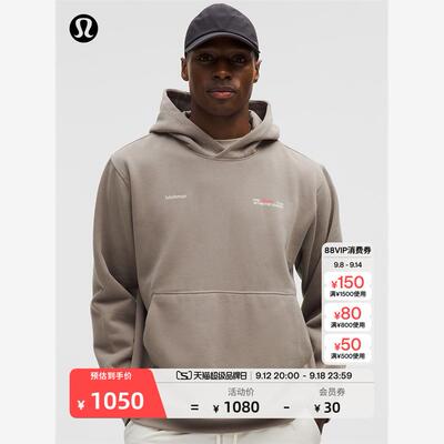 Steady男士套头连帽卫衣