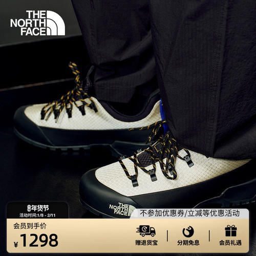 北面Glencly机能徒步鞋男