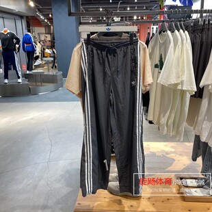 Adidas三叶草春季运动休闲三条纹宽松阔腿运动长裤 JJ3359 JJ3360