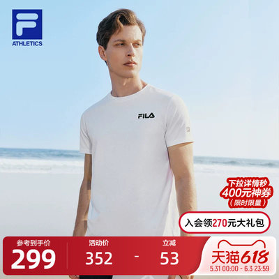 FILAFila男短袖T恤夏季专
