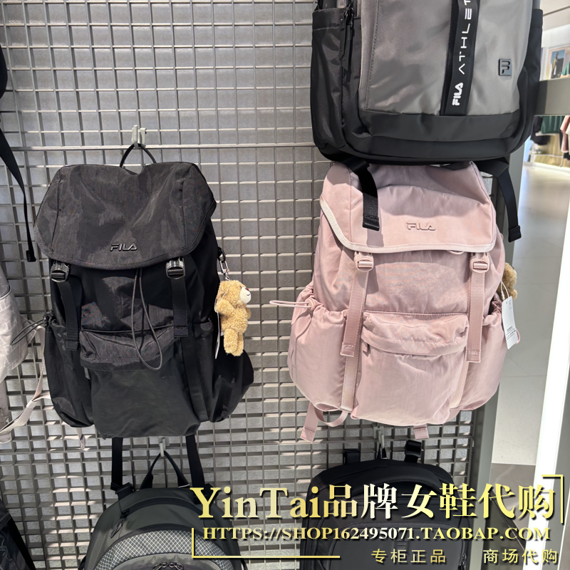 FILA斐乐2025夏款男女同款包烧麦包运动百搭双肩背包包F13U529134