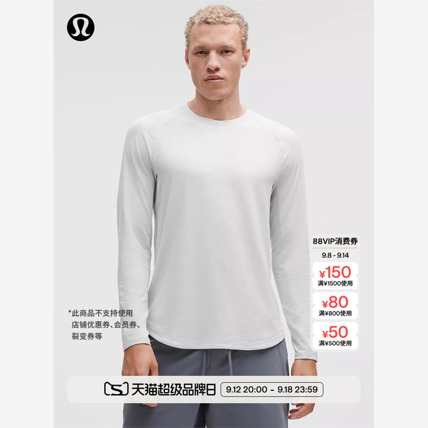 LicensetoTra男士运动