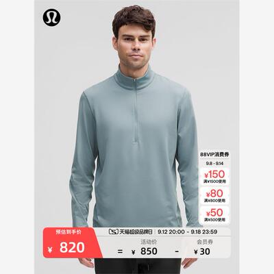 SoftJersey男士半拉炼