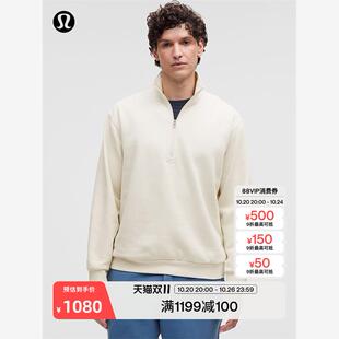 Steady State 男士半拉炼卫衣丨lululemon丨LM3FVWS