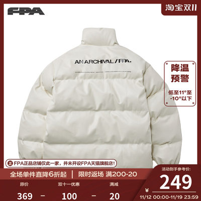 FPA冬季情侣装PU皮棉衣 国潮牌冬装加厚白色面包服爆款棉服外套男