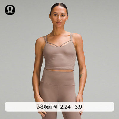 Align女士罗纹前V肩带