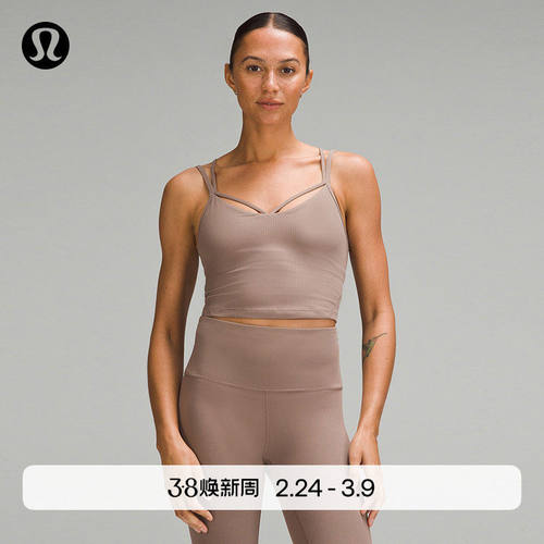 Align女士罗纹前V肩带