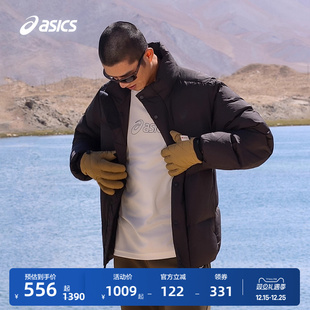 ASICS亚瑟士新款男式运动羽绒夹克保暖厚实挺括立领羽绒服外套