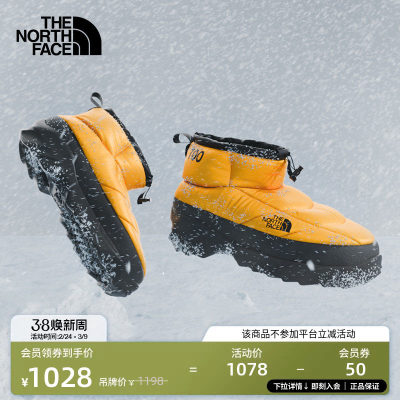 北面Nuptse保暖鞋男女同