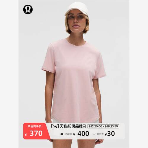 Love女士圆领T恤丨lum