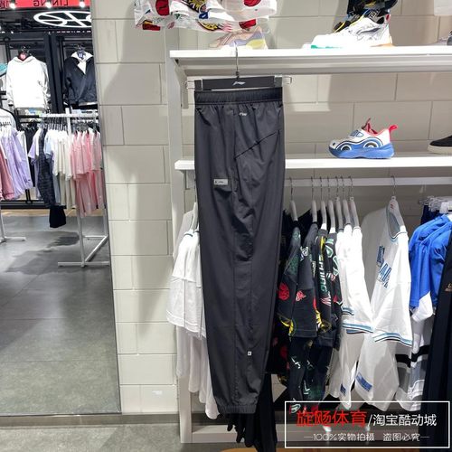 李宁女子2023夏季新款跑