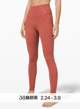 Wunder Under 女士运动高腰紧身裤 28 丨lululemon丨LW5DDBS
