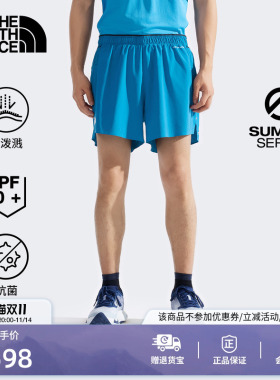 北面SUMMIT巅峰系列男Pacesetter短裤越野跑TheNorthFace|8BB4