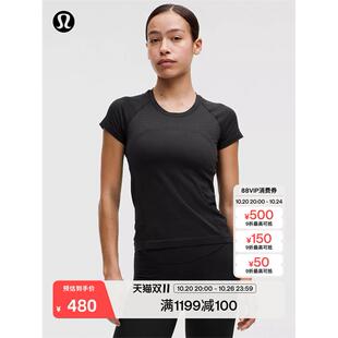 Swiftly Tech 女士运动短袖T恤2.0 Race *GS丨lululemon丨LW3HZIS