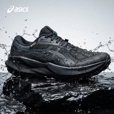 ASICS亚瑟士新款TRABUCO