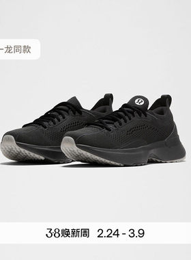 朱一龙同款Chargefeel 3 男士综合跑训鞋丨lululemon丨LM9BB0S