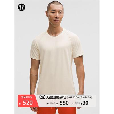 MetalVenTech男士运动