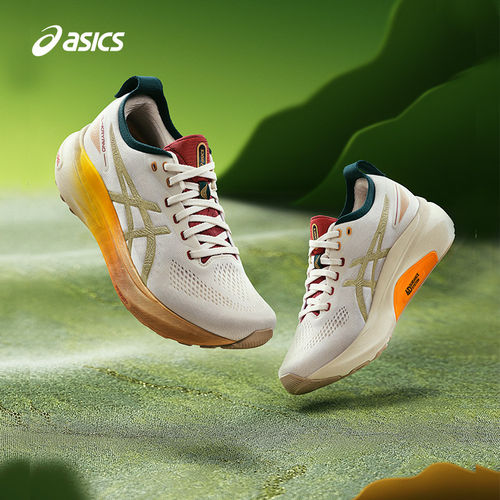 ASICSGEL-KAYANO31成都