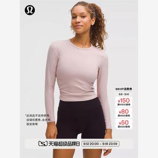 All It Takes 女士运动长袖T恤*罗纹 Nulu™丨lululemon丨LW3GK5S