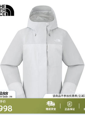 北面冲锋衣女雪岩GTX防水