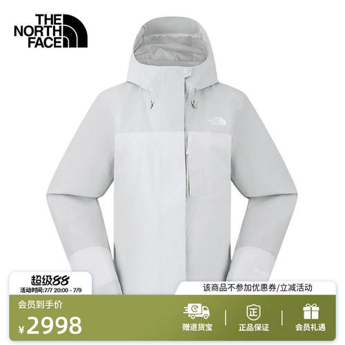 北面冲锋衣女雪岩GTX防水