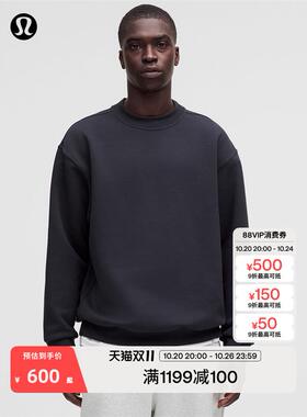 Heavyweight 男士高克重拉绒圆领卫衣芯吸丨lululemon丨LM3FCOS