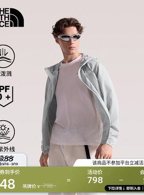 【经典款】北面UPF防晒皮肤衣外套男户外防泼水TheNorthFace|8EZY