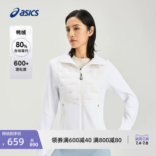 ASICS亚瑟士新款女式跑步羽绒夹克保暖磨毛柔软舒适羽绒服棉服