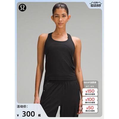 SwiftlyTech女士低圆领