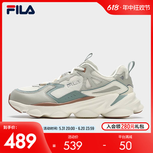 跑步鞋 FILA 船长老爹鞋 2024秋新款 斐乐官方男鞋 SKIPPER复古运动鞋