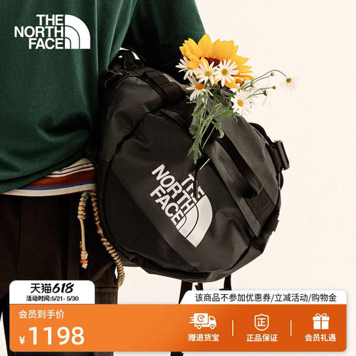 【李昀锐同款】北面Base