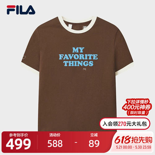 韩素希同款|FILA斐乐女短
