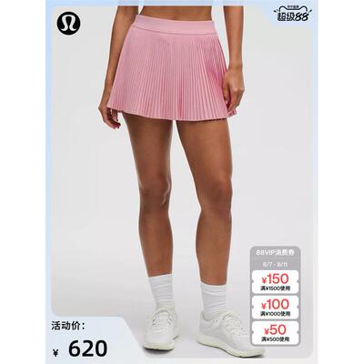 Varsity女士风琴褶高腰