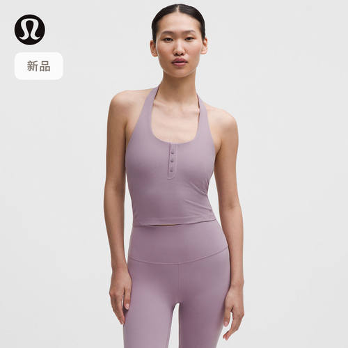 RibbedNul女士罗纹挂脖