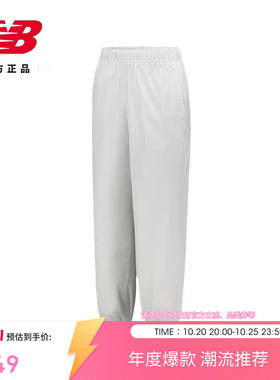 NEWBALC正品26新款秋女