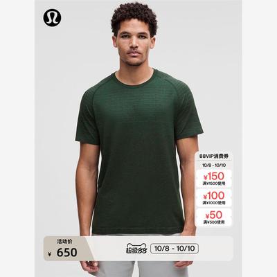 MetalVenTech男士运动