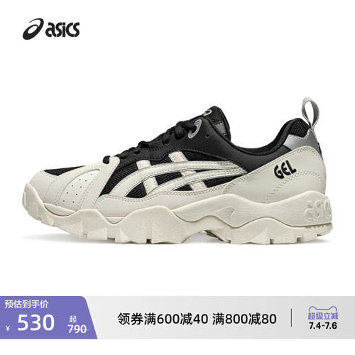 ASICS亚瑟士情侣休闲鞋GE