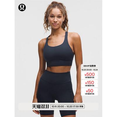 Energy女士交叉肩带长款